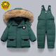 G.DUCKKIDS Men's and Women's Baby Winter Clothing Baby White Duck Down Thick Warm Jacket Outdoor Windproof Children's Overalls Set 802 Red 100 Suitable Height 90-100cm Age 3-4 Years Old 32-40