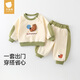 贝肽斯女童卫衣套装春新款婴儿衣服宝宝束脚裤两件套童装 绿色 【母婴A类 透气不闷】 80 cm