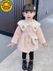 Baby girl spring, autumn and winter coat, girl, child, children's clothing, western style quilted woolen coat 1 top 2 trendy 3 years old 4 pink 80 cm