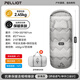 Pelliot outdoor sleeping bag for adults in autumn and winter to prevent cold and dirty camping portable four-season travel 165030023 gray 2.4kg