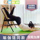 Miaopule Shanyinglang Iyengar yoga chair auxiliary chair folding black Pilates chair thickened thickened folding yoga stool rear double beam black thickened 12-tube wall model