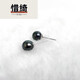 Xiqi Black Pearl Y-shaped Necklace and Earrings Color Diversity Shipping Black 811mm -11mm
