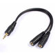 Headphone splitter 1/2 couple audio cable sharer 1/2 headphone adapter headphone adapter wiring 1/2 headphone cable 0.5 meters