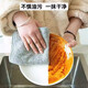 Qiaran Japanese dishwashing cloth, lint-free kitchen rag, food-grade cotton bamboo fiber, thickened, absorbent and leaves no watermark, 10 pieces, 25*30cm, antibacterial, thickened and seamed