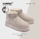 Universal women's shoes versatile plus velvet snow boots 2025 winter new casual shoes women's fur integrated thick-soled warm cotton boots