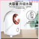 Xunqiu facial steamer nano spray hydrating artifact beauty instrument facial open pores hot spray steamer household facial steamer flagship white-150ML water tank