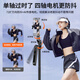 FUNSNAP A16 mobile phone gimbal tracking camera AI zoom cloud eye mobile phone selfie stick bracket photography photography fill light live broadcast travel floor standing tripod camera artifact upgraded model fill light + 16th generation AI tracking camera gimbal