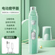 Pet Electric Nail Grinder Dog Nail Clippers Electric Grinder File Mobile Charging Manicure Two-Speed Green Chinese Packaging Pet Nail Grinder