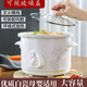 Electric stew pot, steamer, electric cooking pot, stew pot, casserole pot, stew and steam, all-in-one food supplement pot, stew soup cup, electric stew pot, electric casserole pot, soup pot, stew pot, water-proof porridge, multifunctional white porcelain electric stew pot 1.5L