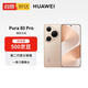 Huawei Pura 80 Pro 12GB+512GB, gold-glazed one-inch main camera, personalized color card, AI-assisted composition, Huawei mobile phone, self-operated, instant delivery