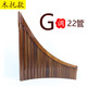 Beginner 8-22-pipe panpipe national musical instrument popular New Year gift training teaching students beginner panpipe ordinary C key 15-pipe