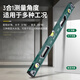 SATA anti-fall thickened magnetic three-level bubble level with scale high-precision ruler 400mm-1000mm optional Level 400MM 791644