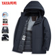 Duck and Goose Down Jacket Men's Short Style 2025 Autumn and Winter New Middle-aged and Elderly Dad Clothing Casual Versatile Warm Jacket Black 2XL (185)
