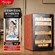 Bacchus Leather Humidor Fifth Generation Constant Temperature and Humidity Control System Humidor Box Mini Small Household Solid Wood Cedar Wood Embedded Alcoholic Naked Red Wine Cigar Energy Saving High-End Texture 300-400 Count (2 Naked + 2 Boxed) 70L