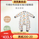 Nest designsdesigns baby sleeping bag infant spring and autumn four-layer double-layer bamboo cotton gauze baby split-leg sleeping bag 17554 mushroom house-double layer recommended room temperature 26-28 8070-80cm age 0 o'clock 6-1 o'clock 5 years old