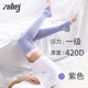 Ashibiken 420D sleep socks for women summer ins trendy air-conditioned over-the-knee thigh socks non-slip night beauty leg socks 420D purple one-size-fits-all