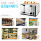 Bread machine breakfast machine Toaster toaster household sliced snack machine Stainless steel body Stainless steel body Household small fully automatic wide slot snack machine Four-slot toaster for home and business use-3012B