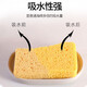 Miaomei sponge rag, scouring pad, cleaning dishcloth, non-stick oil, dishwashing kitchen dishwashing decontamination sponge block, 3 pieces