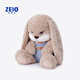 Choosing a Mate Second Generation Diudiu Rabbit Sleeping Doll Valentine's Day Gift Box for Girls Cute Rabbit Plush Toy Doll