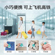 Xingbangni HPV bathtub disinfection effervescent tablets travel hotel hot spring private bath special sterilization cleaning portable disinfectant