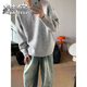 Male figure gray henley collar sweater men's autumn and winter trendy brand lazy style knitted sweater cleanfit bottoming shirt GT6 light gray regular XL