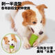 EETOYS Sugar Cane Dog Toy Latex Fruit Peel Half Series Interactive Playing Sound Relief Solitary Dog Toy