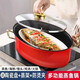 The same type of steaming fish pot, household oval medical stone multi-functional steamer, food-grade stainless steel leaky lid, Chinese red double-layered fish steaming pot (free three-piece set)