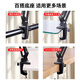 Lightning Mink Desktop Cantilever Microphone Stand Rotatable Shockproof Universal Desktop Microphone Stand Recording Anchor Live Broadcast Stand Microphone Stand Universal Rotating Cantilever Bracket Folding Bracket Microphone Stand-U-Clamp Clamp Desktop