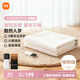 Mijia (MIJIA) Xiaomi smart electric blanket single version mobile phone remote appointment control scheduled mite removal 0.8*1.8 meters