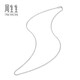 Chow Sang Sang 18k white gold versatile K gold color gold necklace plain gold clavicle chain women's model 04800N pricing 40 cm