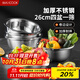 Maxcook stainless steel basin and sieve five-piece set, enlarged and thickened spice basin, vegetable basin and basin saucepan set MCPW-5