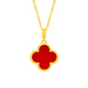 Mingzuan International 18k gold brushed four-leaf clover pendant au750 four-leaf clover red agate design neckband birthday gift for girlfriend