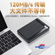Jingdong Express 2.5-inch mobile hard drive USB3.0 high-speed transmission mechanical hard drive high-speed backup storage Q8-F03 external mechanical hard drive 500GB