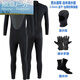 OUOETY winter swimming swimsuit cold-proof gelcoat 3.5mm long-sleeved warm wetsuit for men one-piece sun protection and waterproof + gloves black wetsuit + diving socks + gloves + diving cap L 58-68 kg
