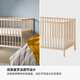 IKEA (IKEA) SNIGLAR crib newborn care crib 0 to 3 years old bed frame home bedroom new product birch baby bed 60x120cm