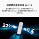 Huawei Smart Select Mobile Portable WiFi6 Triple Network Universal Wireless Network Card Portable 4G Car Laptop Plug and Play National Traffic 2025 Model 5g AX15B Dual Network Version + Annual Package 2000G Monthly