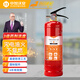 Zhongjia Woan water-based fire extinguisher 2L vehicle-mounted home use 3 times the agent concentration | can extinguish electric oil fires MS/ABEF2