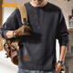 JEEP Jeep Men's Sweater Spring and Autumn Trendy Brand Knitted Tops 2024 Winter Casual Henley Collar Bottoming Shirt for Men 2319 Classic Coffee Jeep Official S_70-89Jin Jin is equal to 0.5 kg