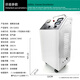 Aijenu Auto Repair 4S Shop Ozone Disinfection Machine Oxygen Machine Air Purification, Sterilization, Odor Removal, Formaldehyde Benzene Generator Roller Model Car Special (Upgraded Long Battery Life)