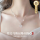 GLTEN Swarovski Zirconium Mobius Silver Necklace for Women 2025 New Light Luxury Niche Pendant Birthday Gift for Girlfriend