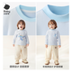 Babycare pure cotton half turtleneck children's long-sleeved T-shirt baby casual top moonlight white 90
