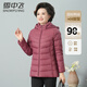 Snow Flying 90 duck down lightweight down jacket for women with removable hood for middle-aged and elderly mothers autumn and winter warm jacket 175