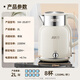 SUPOR tons of large capacity electric kettle hot water kettle 2L large capacity seamless integrated titanium liner kettle automatic power off and heat preservation and constant temperature SW-20J01T