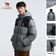 Camel (CAMEL) outdoor down jacket thickened and warm in winter for men and women, windproof and water-repellent graphene bread jacket