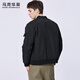 Mark Huafei simple quilted baseball collar jacket men's 2025 autumn and winter new trendy versatile pilot jacket 1050 black 001 M 170
