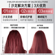 Sassoon Shampoo Qingying Smooth 750g Big Red Bottle Refreshing and Fluffy Oil Control Unisex Shampoo Cream Brand Direct Supply