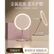 2025 New Biaxial Mirror Cosmetic Mirror LED with Light Desktop Home Student Dormitory Beauty Filling Mirror High-end Jade Porcelain White Biaxial Rotation Soft Light Eye Protection -4800AH