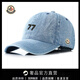 Meng Mouth Piano New Denim Men's and Women's Baseball Cap Fashion Versatile Breathable Peaked Cap Warm Leisure Outdoor Mountaineering Seasons Dark Blue Adjustable