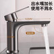 Stainless steel faucet household hot and cold water wash basin faucet wash basin bathroom sink wash basin faucet hot and cold thickened copper valve + water inlet pipe