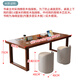 Huixun solid wood living room large long desk home de-living room large table high-end calligraphy table study bedroom window sill workbench walnut color #large board table 120cm*80cm*75cm
